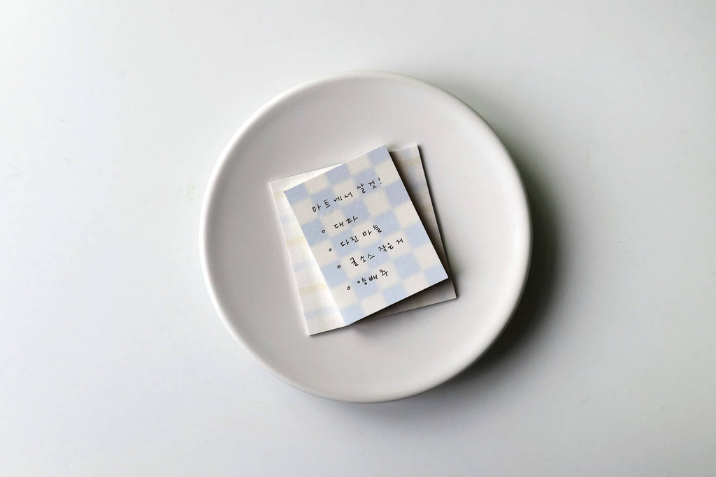 Daily Plan.60