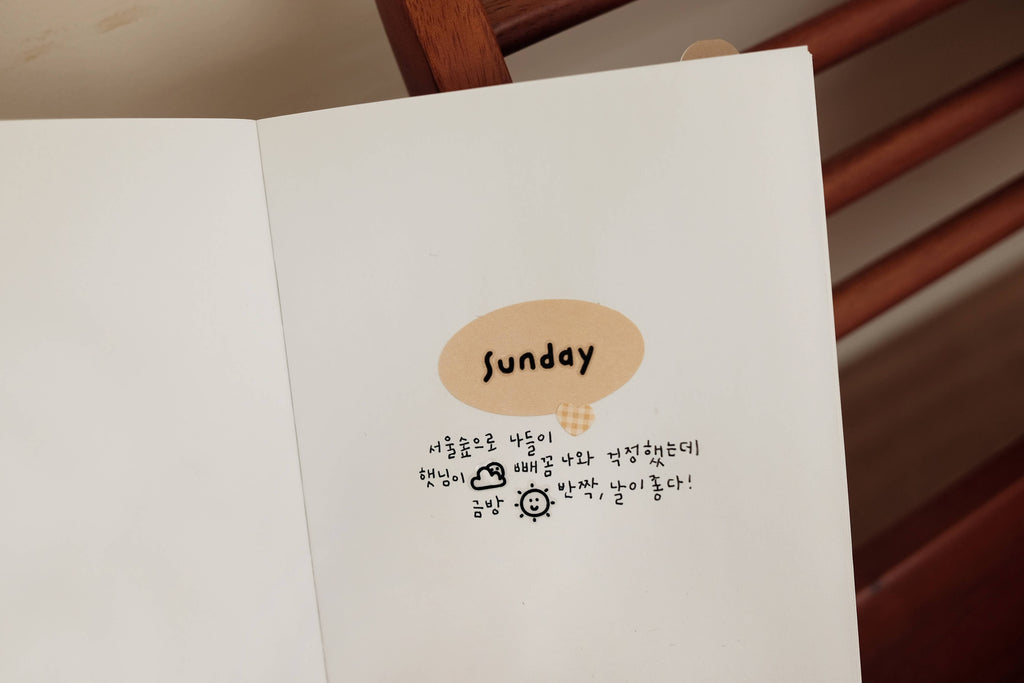 Handwriting#2