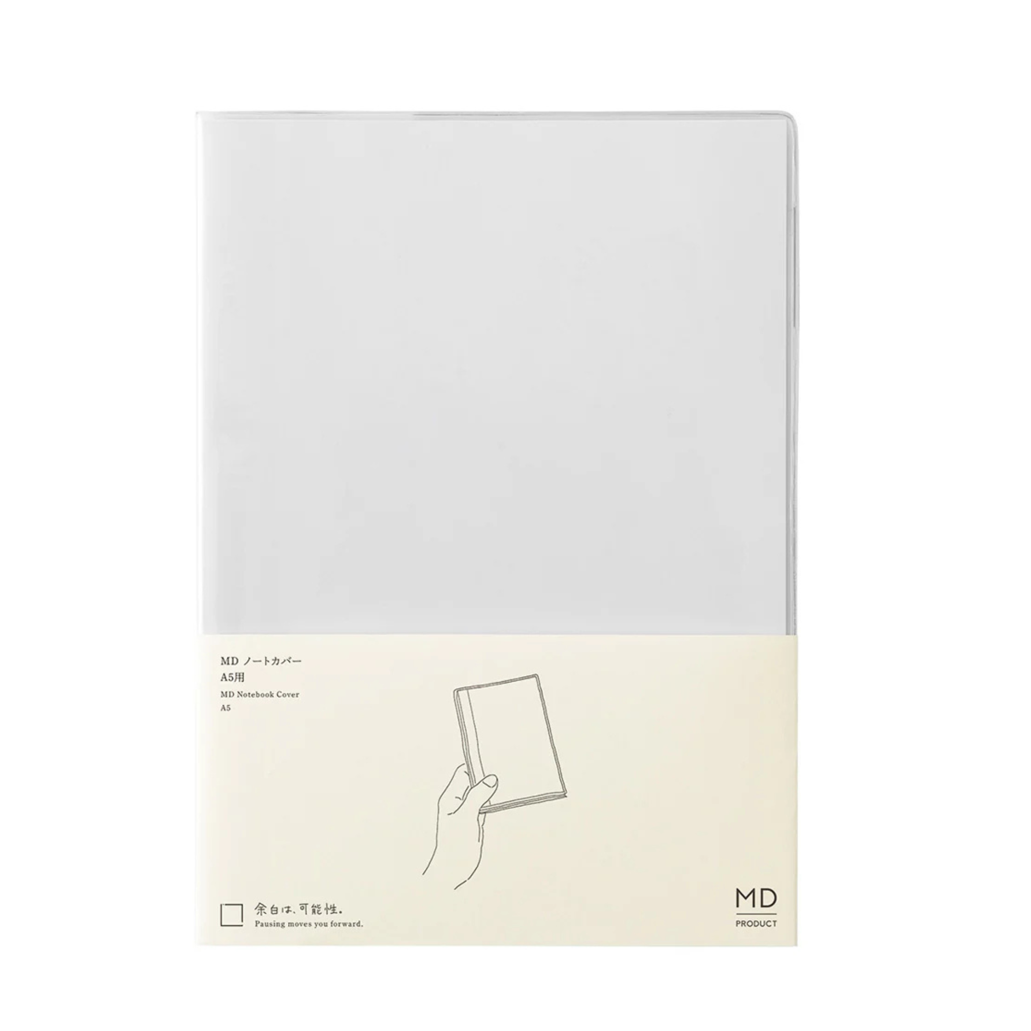 MD Notebook A5 Clear Cover